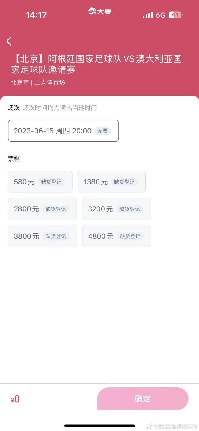 目前26岁的巴雷拉已经在意甲出场超过250次，也是今年唯一进入金球奖前30名的意大利球员，他已经是世界上最好的中场球员之一。